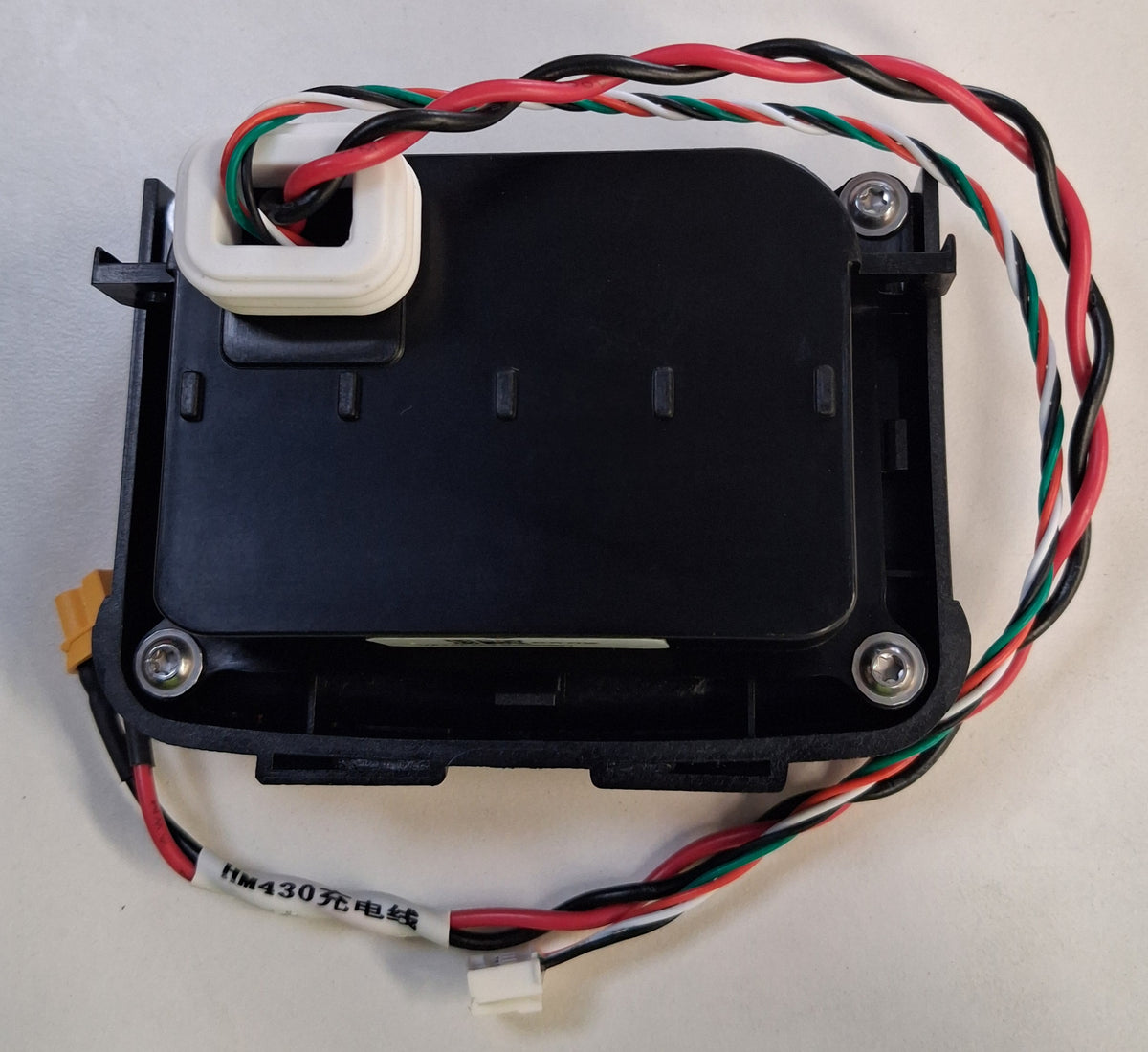 LUBA mini/LUBA mini 2 Infrared Module