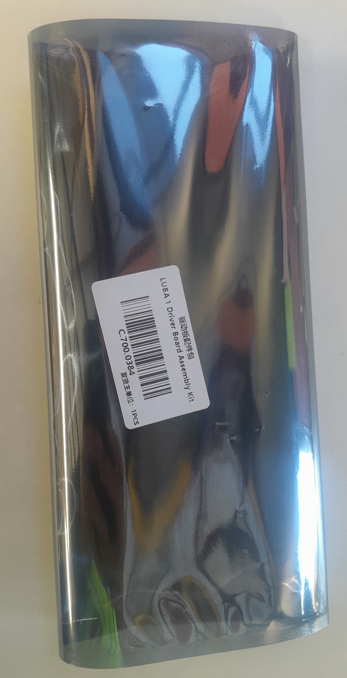 LUBA 1 Drive Board