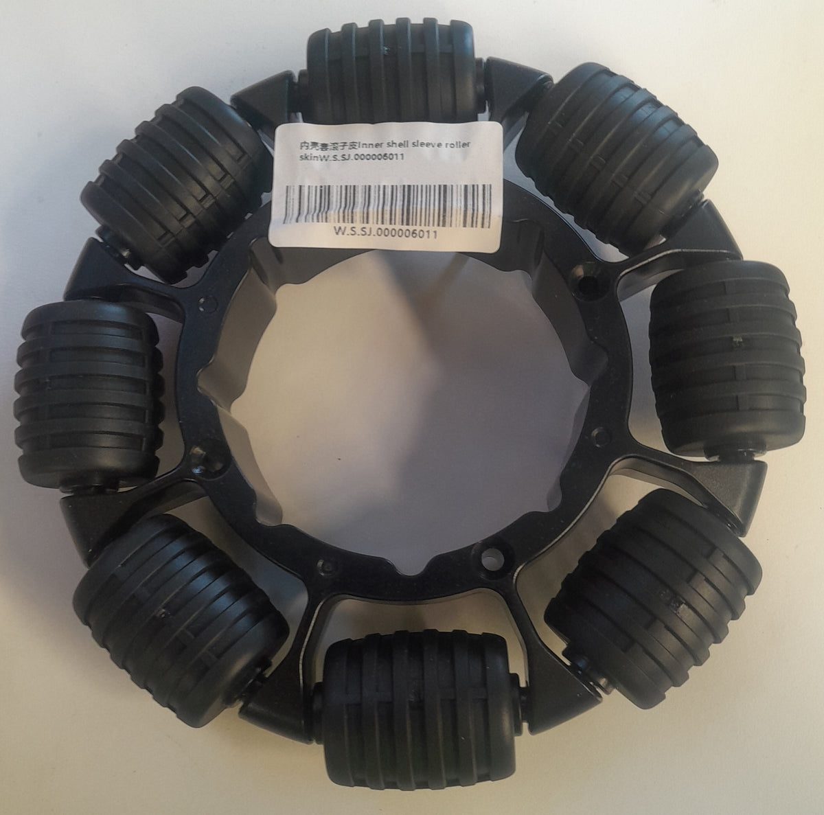 LUBA Front Wheel Inner