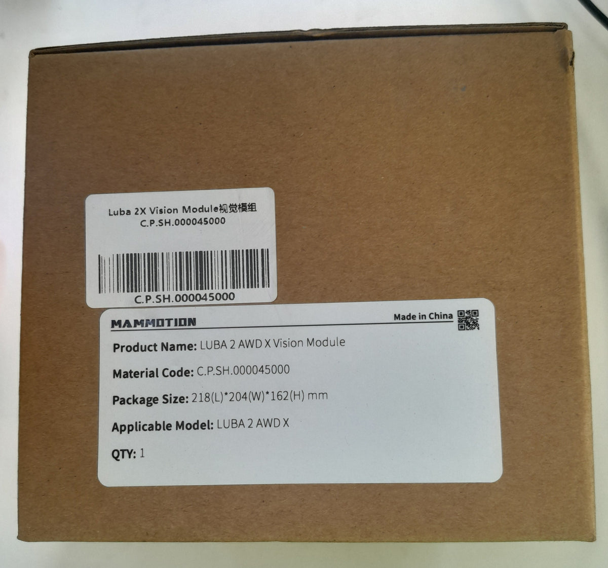LUBA 2X Vision Module