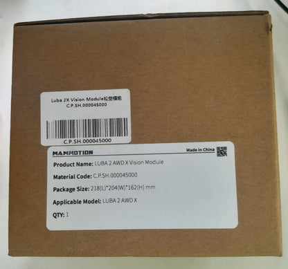 LUBA 2X Vision Module