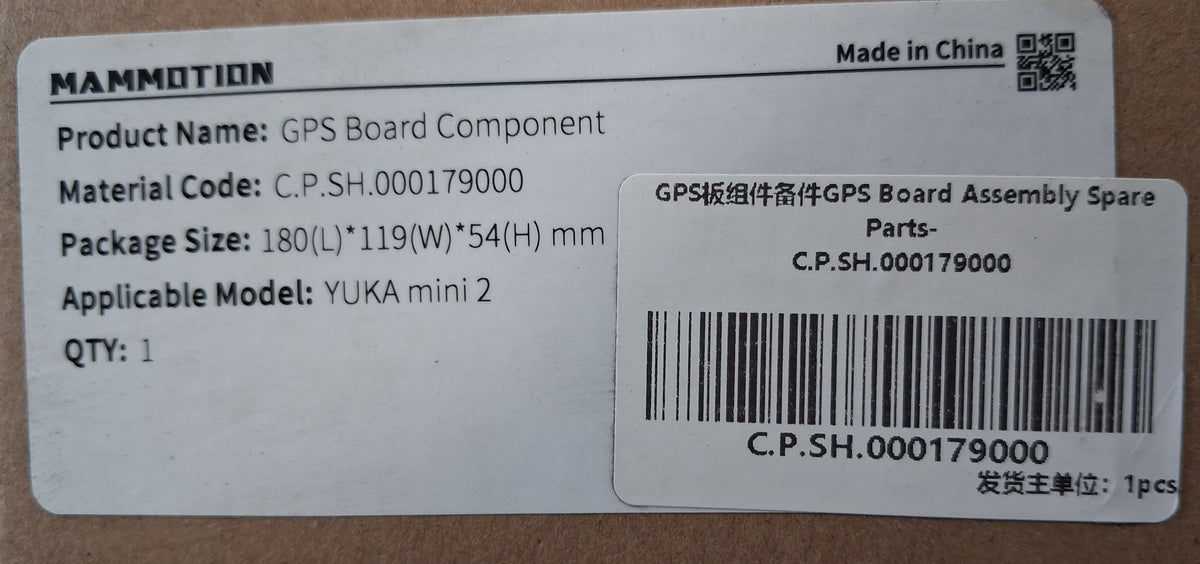 YUKA mini 2 GPS board component