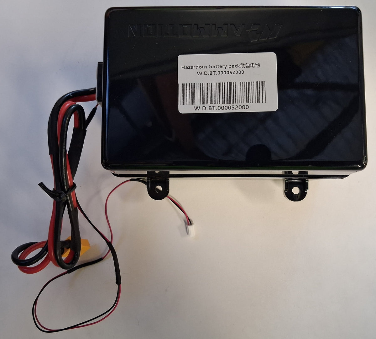 LUBA 1/LUBA 2/LUBA 2X 12Ah Lithium Battery