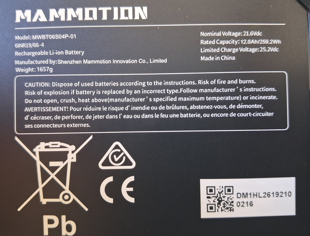 LUBA 1/LUBA 2/LUBA 2X 12Ah Lithium Battery