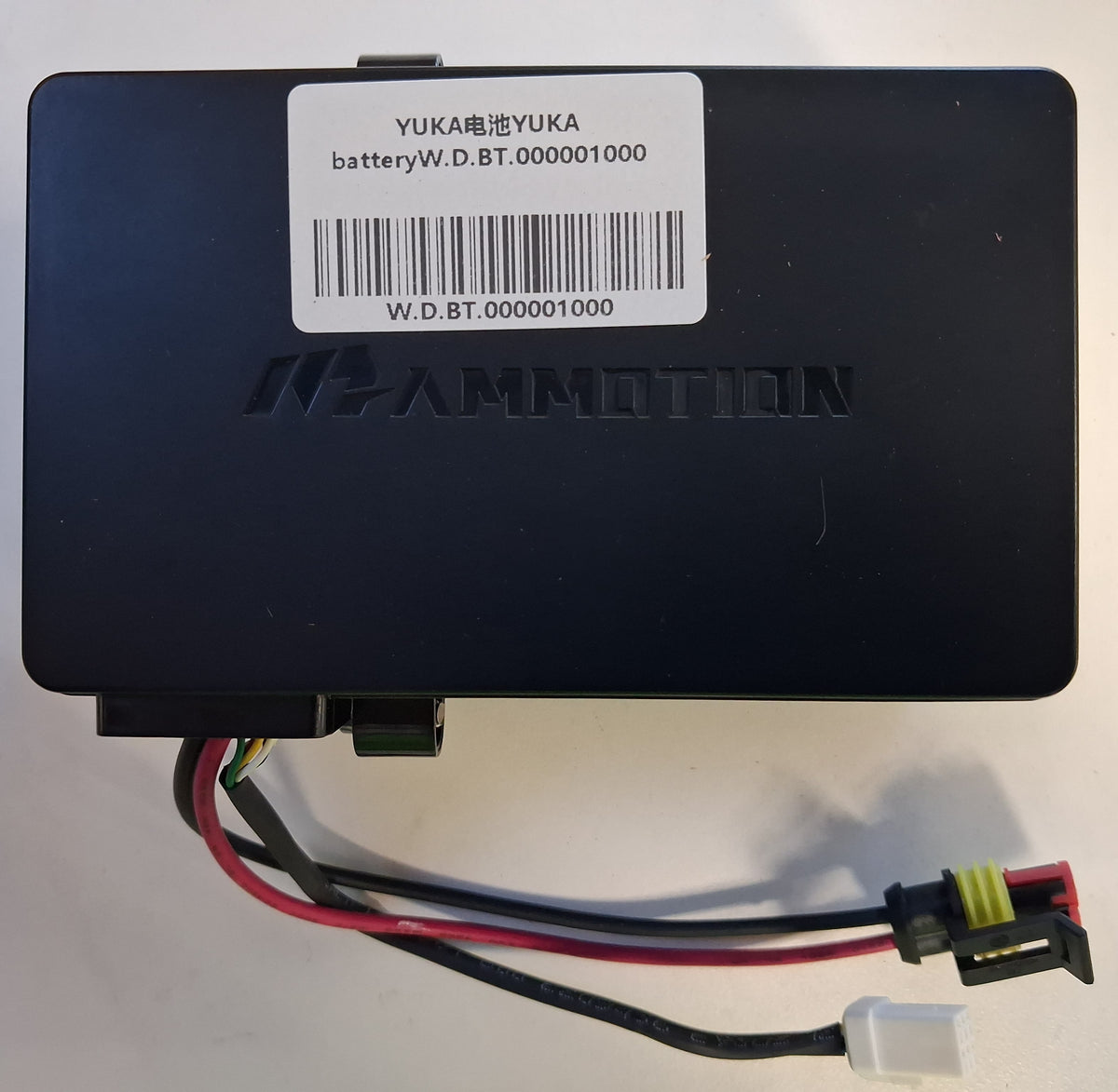 YUKA 4.5Ah Lithium Battery
