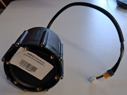 YUKA Wheel Hub Motor